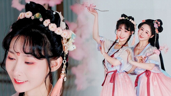 Click here to receive super luck in love! "Peach Blossom" [Waiting for Good News 02]