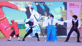 万事屋 自愿上台！