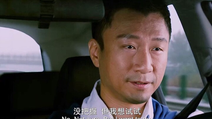 这年头，谁还没有辆好车了！