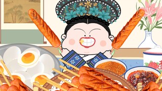 - Ruyi's Royal Love in the Palace animation food show | Daru's immersive and delicious spicy egg sau