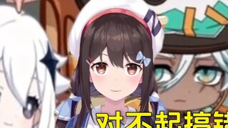 Xiao N: Lu Shujun? Dan seterusnya dan seterusnya.