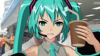 [Kembalikan arah] Sekarang jam tiga, Hatsune memanggilmu untuk minum teh dulu