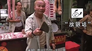 这老婆婆太会把握商机了
