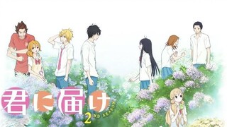 KIMI NI TODOKE S 2 EPS 4 SUB INDO