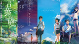 [Anime] [MAD.AMV] Makoto Shinkai's Movies | Healing