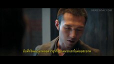 Miss Mystery (2023) ปริศนาจำแลงรัก EP 14 [ซับไทย]