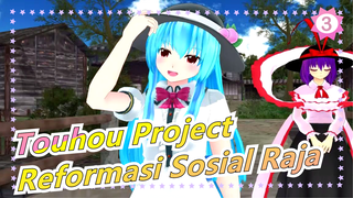 [Touhou Project MMD] Reformasi Sosial Raja_3