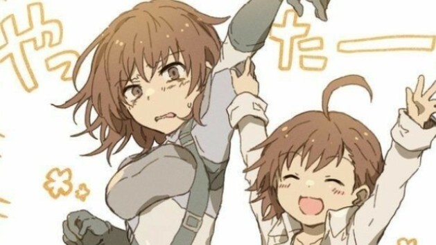 ✨【Happy Children's Year】"Happy Misaka"⚡