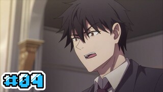 Super Cube - Episode 09 [English Sub]