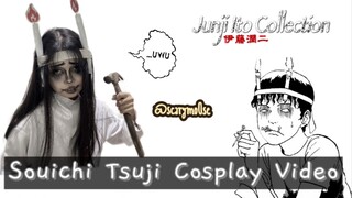 Souichi Tsujii Fem. Cosplay Video Transition || Junji Ito Collection || JPOPENT | #bestofbest