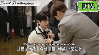 🇰🇷[ENG SUB] Secret Relationships | Making of EP1-2