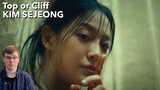 KIM SEJEONG 'Top or Cliff' MV | Reaction