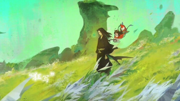 The Immortal Venerable gave all his love to the little fox fairy