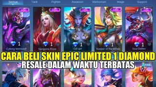 CARA BELI SKIN EPIC LIMITED 1 DIAMOND!! WAJIB TAU CARA MENGGUNAKAN PROMO DIAMOND MOBILE LEGENDS 2023