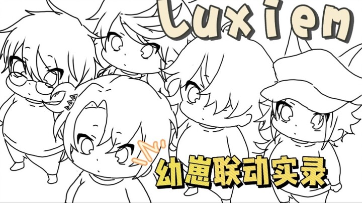 [Handwritten/Luxiem] Luxiem cub linkage record