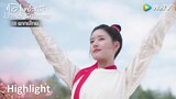 [พากย์ไทย] ซางฉีจะร้องเพลงทุกคนไม่อยากฟัง สุดท้ายถึงกับอิ้ง | ศิษย์สาวป่วนสำนัก Highlight EP3 | WeTV