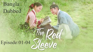 The Red Sleeve (2021)||Ep:01-04 [ Bengali Dubbed ]