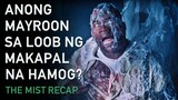 Misteryosong Hamog Kamatayan Ang Hatid Sa Mga Taong Pumasok Dito | Movie Recap in Tagalog