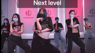 【CY舞室】火爆全网的『Next Level 』翻跳😍Cover by AA