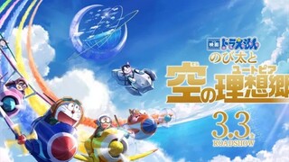 Doraemon the Movie- Nobita's Sky Utopia (2023)
