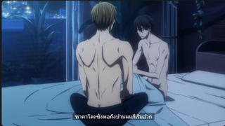 Yaoi # อยากได้อะไร