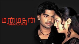 Manmadhan (2004) Tamil 1080p HD