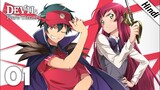 The Devil is a Part-Timer Episode 1 (Hindi) | The Devil Arrives in Sasazuka | Anime in Hindi