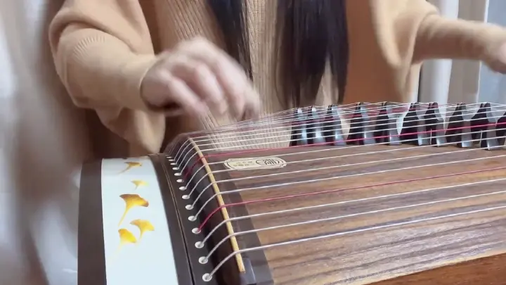 【Love You】Guzheng Cover｜No skills are all emotions