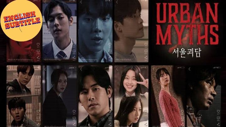 Urban Myths (Korean 🇰🇷 English subtitles movie)