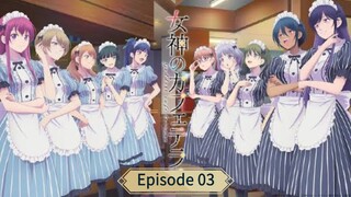 Megami no Café Terrace 2nd Season Episode 3 Sub Indonesia