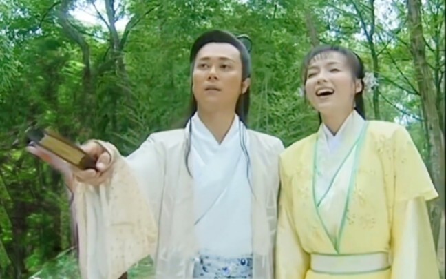 【Long Shan】Melindungi Istri