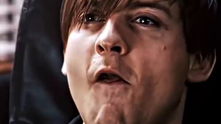 “ไม่ใช่เรื่องของฉัน”