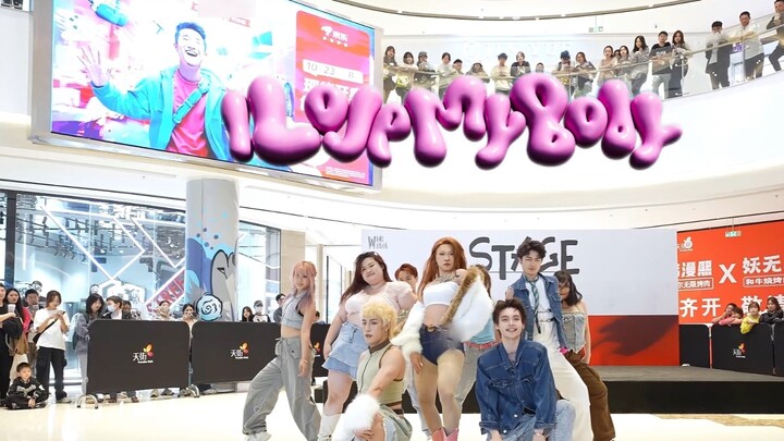 Chuyến lưu diễn trong nước đầu tiên của Hwasa "Tôi yêu cơ thể mình"