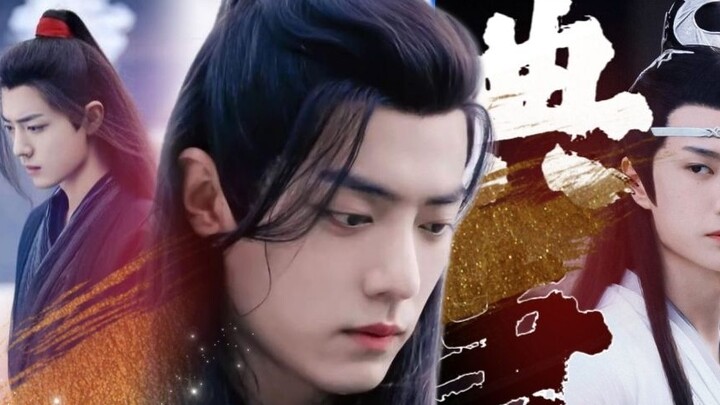เมียจำนำ 24