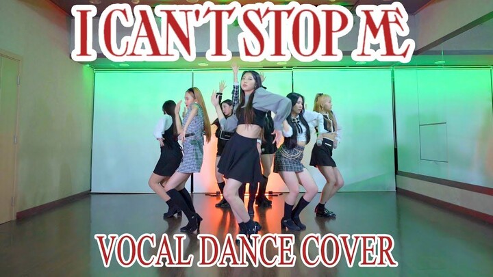 TWICE《I CAN'T STOP ME》翻唱翻跳 | HakEnter舞团