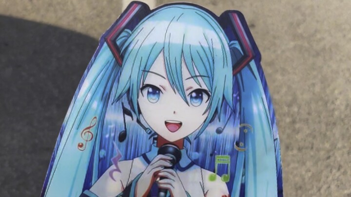 The world's number one princess! Hatsune Miku.