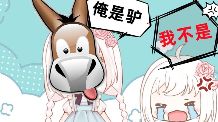Phá vỡ phòng thủ! Hãy xem mình đang đọc "Wo Chun"! ! !