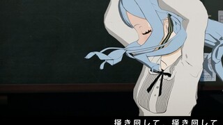 [Congratulations to Shoko Toyokawa MMD] Screw your Bushido, I am a rock girl