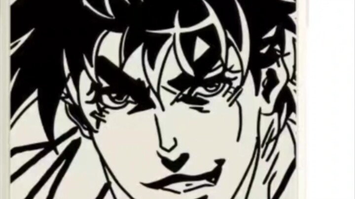 I always thought his name was Joseph Joestar
