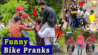 BEST FUNNY PRANKS WITH BIKE IN PAKISTAN | PRANK IN PAKISTAN