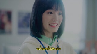 Let’s Meet Now (2022) เจอกันนะ เจ้าความรัก EP 17 [ซับไทย]