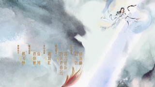 Thần Ẩn EP 1 [Sub Việt]