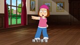 Family Guy: Danh sách đầy đủ các bài hát tẩy não, các bạn vào nghe xem chọn bài nào