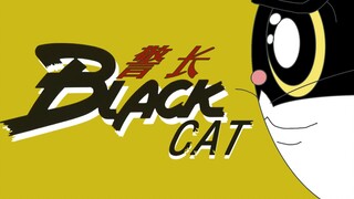 【假面骑士 BLACK CAT 警长】1984年动画op流出