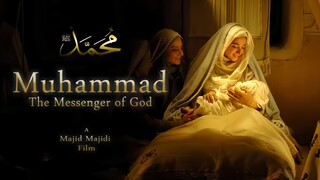 Muhammad The Messenger Of God