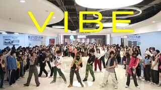 【太阳&智旻】绝了！这么帅合理吗？？！VIBE 随机舞蹈|随唱谁跳深圳站第十六次KPOP随机舞蹈