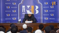 Sahabat Nabi #38 Utbah bin Ghazwan UKB