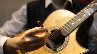 [On why the guitar should be pulled with chopsticks] Absence - Alexandr Misko