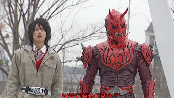 Ryotaro: I have never regretted meeting you. As long as I remember you, you will never disappear.