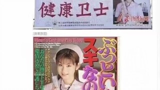 今日梗图:他们是怎么做到的？